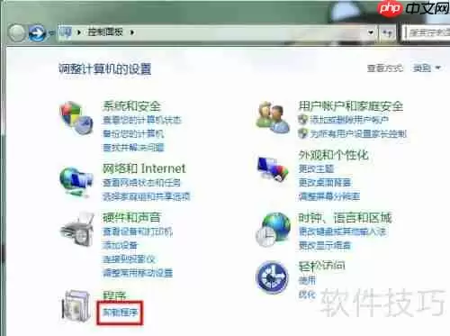 虚拟光驱怎么卸载_百度经验
