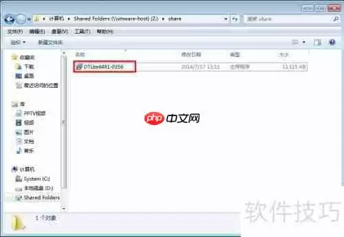 如何快速安装虚拟光驱:详细教程