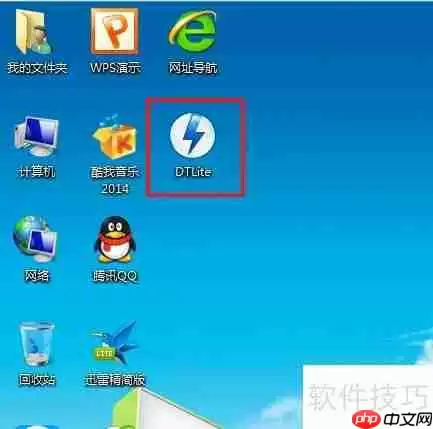 如何快速安装虚拟光驱:详细教程