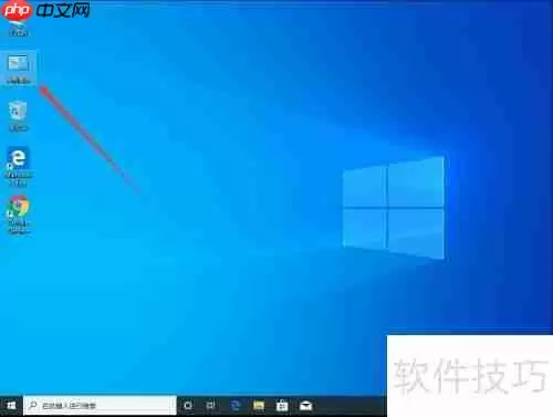 详细教程:如何彻底卸载Office