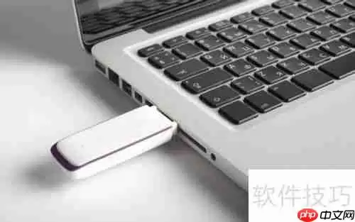 U启动硬盘低格工具使用方法