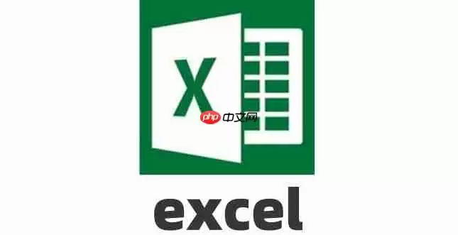 excel超链接怎么设置?excel超链接设置方法