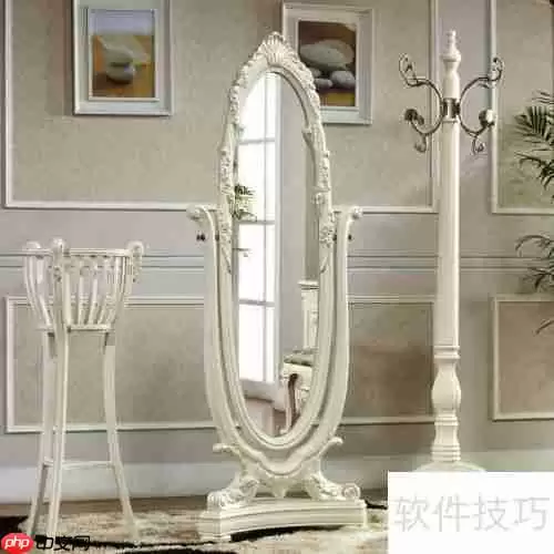 试衣镜选购指南:如何挑选合适的试衣镜