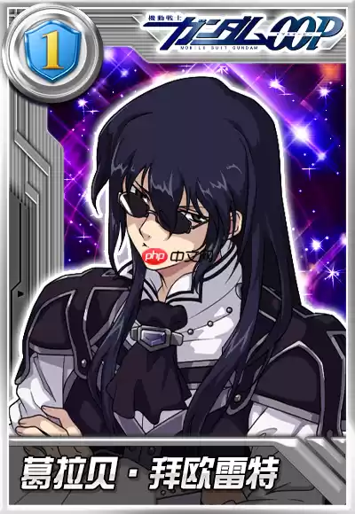 《敢达决战》新机体秘典模组第4形态登场!重塑中排机体战术定位