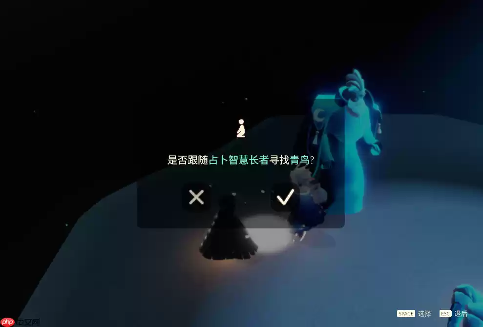 光遇青鸟季季节任务五怎么做-青鸟季季节任务五做法攻略