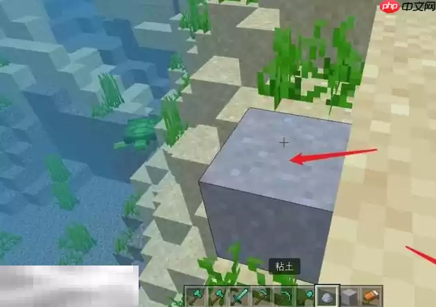 我的世界白色陶瓦怎么做 白色套娃制作方法一览