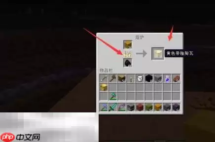 我的世界白色陶瓦怎么做 白色套娃制作方法一览