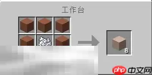 我的世界白色陶瓦怎么做 白色套娃制作方法一览