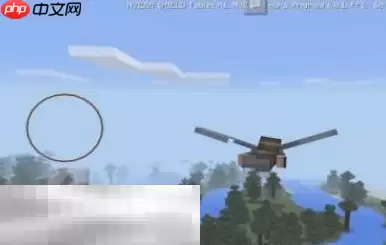 我的世界鞘翅怎么用 鞘翅飞行方法教程