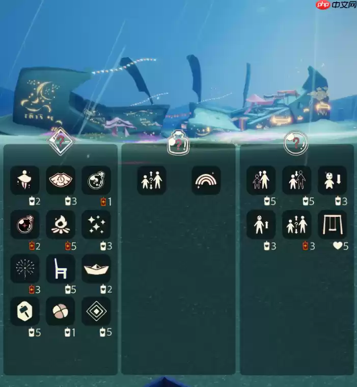 光遇6.19免费魔法是什么-光遇6月19日免费魔法收集攻略