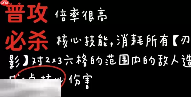 无期迷途安吉尔技能怎么加点 安吉尔技能加点建议