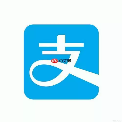 支付宝积分过期怎么处理 积分兑换与有效期延长方法