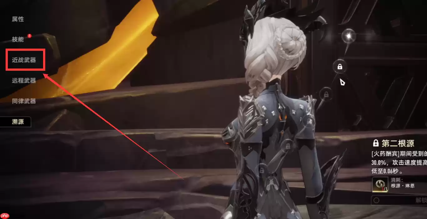 二重螺旋角色该怎么选择双刀-二重螺旋角色双刀推荐