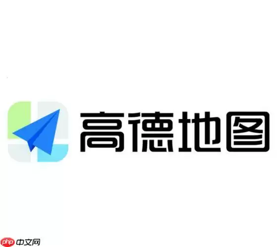 高德地图海拔校准方法_开启气压计校准功能教程