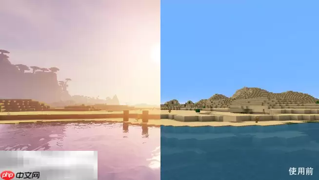 我的世界光影水反效果包怎么下载 光影水反效果包下载推荐