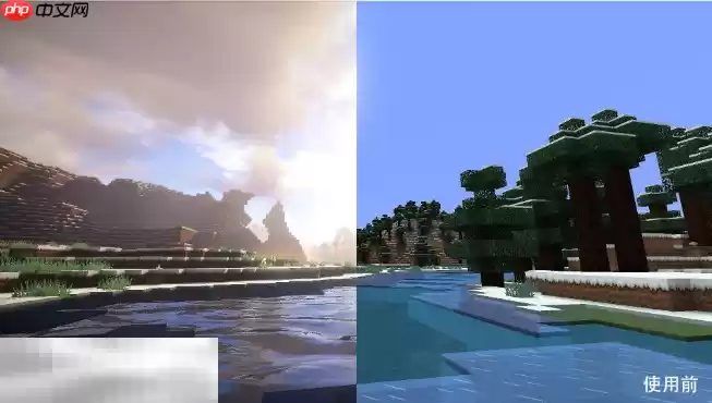 我的世界光影水反效果包怎么下载 光影水反效果包下载推荐