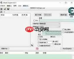 CE修改器如何修改金钱