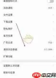 qq浏览器如何缓存视频