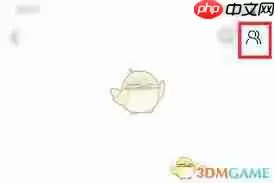 如何退出云之家群组