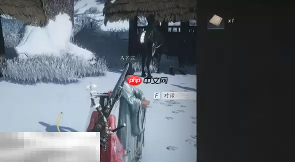 燕云十六声寻二马记怎么做 寻二马记万事知攻略