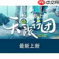 b站电影在哪里找啊