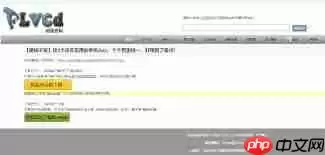 b站电影在哪里找啊