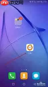 小寻app如何设置消息提醒