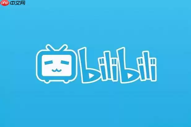 B站如何查看热门评论 评论区热评排序方法分享