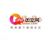 在网易BoBo里怎么申请加入群组？申请加入群组的方法介绍