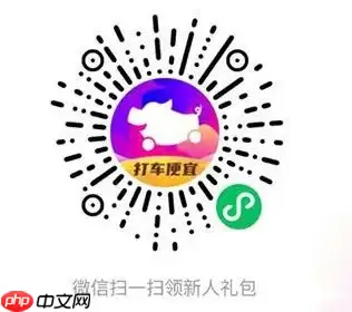 花小猪如何发朋友圈赚钱