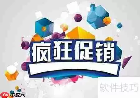 汽配拉客户技巧:高效沟通与成交策略