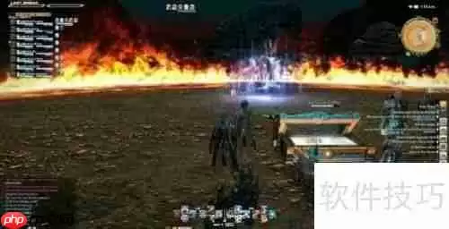 FF14:20级主线中的火神伊芙利特挑战