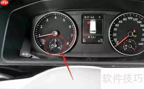 大众迈特威仪表参数查看方法