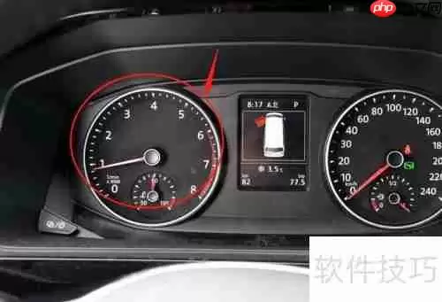 大众迈特威仪表参数查看方法