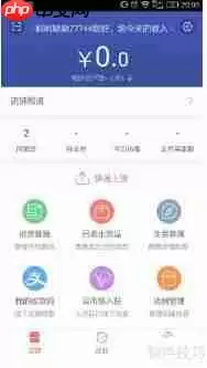 进销存软件哪个好：功能对比与推荐