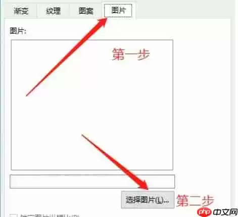 word 2016怎么设置背景-word 2016设置背景的方法