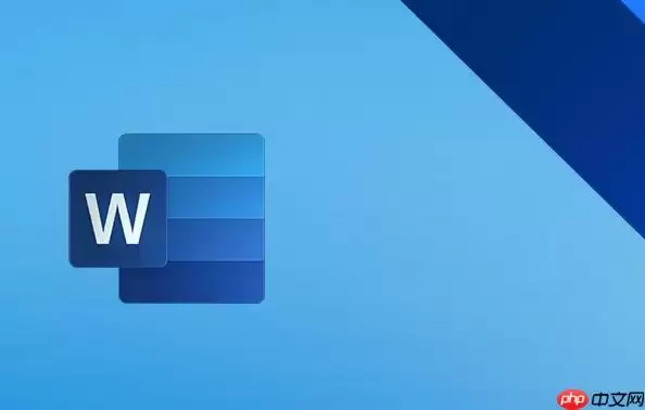 如何在Word文档中插入二维码_Word二维码生成与添加教程