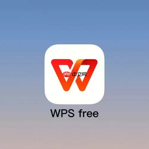 怎样在Word文档中添加条形码_Word条形码生成与插入