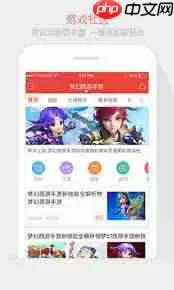 南太湖论坛如何修改用户名