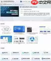 CloudStudio公开课讲的是什么是大模型基础