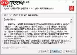 天易成上网行为管理软件怎样监视文件操作