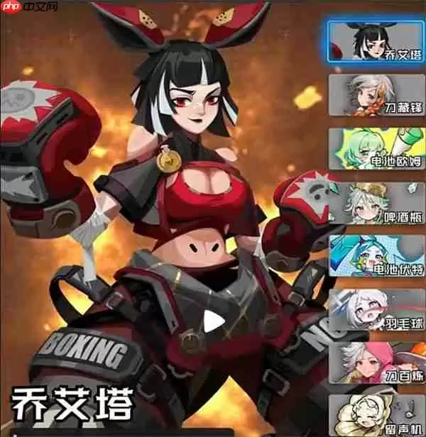 代号飞牌连击大哥流玩法攻略分享