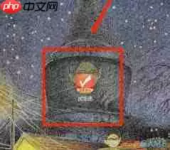 优志愿如何查看学科评估