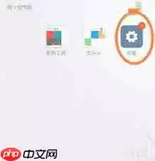 怎样打开小米游戏中心通知功能