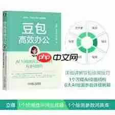 如何查看AI写作大神的密码生成器