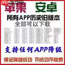 抖音火山版如何清理缓存文件