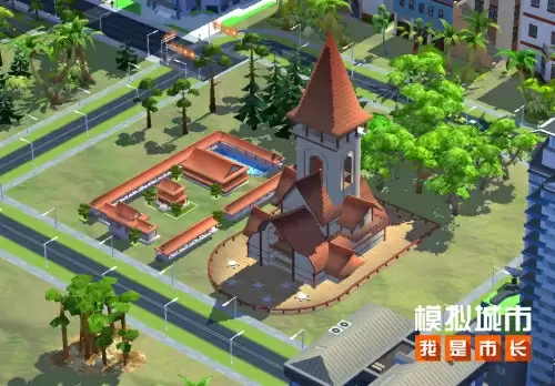 模拟城市我是市长2