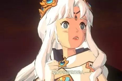 二之国交错世界4