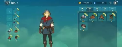 二之国交错世界15