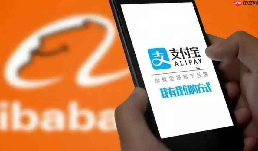 花呗关闭后借呗会关闭吗_关联产品影响说明支付宝花呗